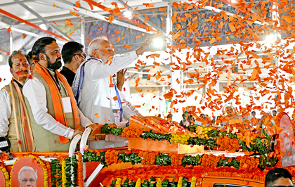 Rs 7,200 crore-worth projects launched: Leaders hail PM Modi’s gifts to Bihar | Rs 7,200 crore-worth projects launched: Leaders hail PM Modi’s gifts to Bihar Rs 7,200 crore-worth projects launched: Leaders hail PM Modi’s gifts to Bihar | Rs 7,200 crore-worth projects launched: Leaders hail PM Modi’s gifts to Bihar