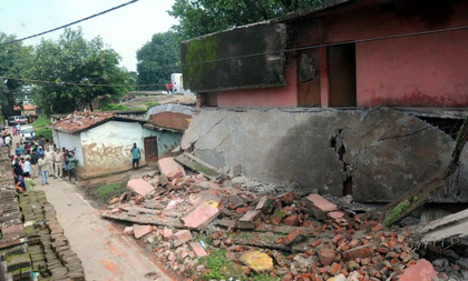One dead, two injured after roof of abandoned govt school collapsed in Ranchi | One dead, two injured after roof of abandoned govt school collapsed in Ranchi One dead, two injured after roof of abandoned govt school collapsed in Ranchi | One dead, two injured after roof of abandoned govt school collapsed in Ranchi