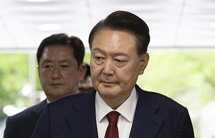South Korea: Court begins hearing on legality of ex-President Yoon's arrest | South Korea: Court begins hearing on legality of ex-President Yoon's arrest South Korea: Court begins hearing on legality of ex-President Yoon's arrest | South Korea: Court begins hearing on legality of ex-President Yoon's arrest