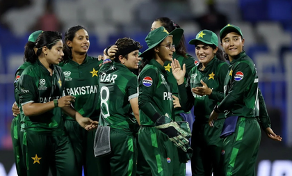 Pakistan to host South Africa for three-match women’s ODI series ahead of WC | Pakistan to host South Africa for three-match women’s ODI series ahead of WC Pakistan to host South Africa for three-match women’s ODI series ahead of WC | Pakistan to host South Africa for three-match women’s ODI series ahead of WC