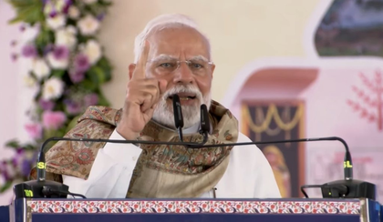 PM Modi launches projects worth Rs 7,200 crore, says Bihar’s growth vital for Viksit Bharat  | PM Modi launches projects worth Rs 7,200 crore, says Bihar’s growth vital for Viksit Bharat 