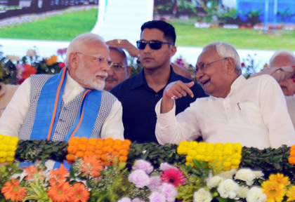 CM Nitish Kumar announces free electricity scheme at PM Modi’s rally, says, we respect you a lot | CM Nitish Kumar announces free electricity scheme at PM Modi’s rally, says, we respect you a lot