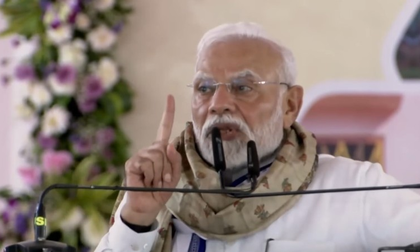 PM Modi announces Rs 15,000 incentive for first-time private sector employees at Motihari rally | PM Modi announces Rs 15,000 incentive for first-time private sector employees at Motihari rally