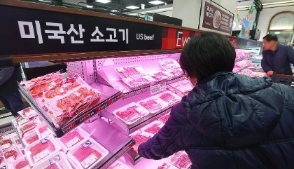 South Korea: Farmers threaten collective action against possible opening of agro market to US | South Korea: Farmers threaten collective action against possible opening of agro market to US