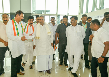 Mysuru convention is not show of strength: K'taka CM Siddaramaiah | Mysuru convention is not show of strength: K'taka CM Siddaramaiah Mysuru convention is not show of strength: K'taka CM Siddaramaiah | Mysuru convention is not show of strength: K'taka CM Siddaramaiah