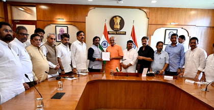 Opposition urges Maha Guv not to sign Public Safety Bill, seeks its return for reconsideration | Opposition urges Maha Guv not to sign Public Safety Bill, seeks its return for reconsideration Opposition urges Maha Guv not to sign Public Safety Bill, seeks its return for reconsideration | Opposition urges Maha Guv not to sign Public Safety Bill, seeks its return for reconsideration