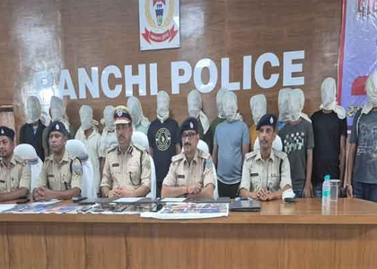 Illegal online gaming and betting racket busted in Ranchi; 14 arrested | Illegal online gaming and betting racket busted in Ranchi; 14 arrested Illegal online gaming and betting racket busted in Ranchi; 14 arrested | Illegal online gaming and betting racket busted in Ranchi; 14 arrested