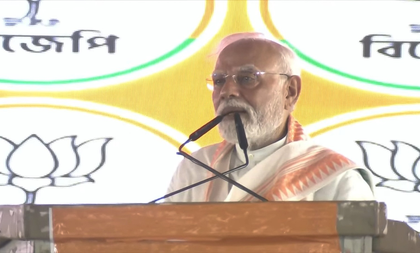 Development of West Bengal possible only if TMC is out of power: PM Modi | Development of West Bengal possible only if TMC is out of power: PM Modi Development of West Bengal possible only if TMC is out of power: PM Modi | Development of West Bengal possible only if TMC is out of power: PM Modi