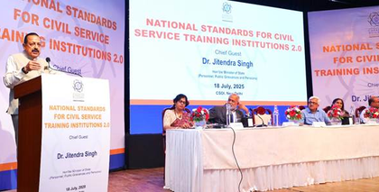 Centre launches NSCSTI 2.0 to strengthen India's civil services training ecosystem | Centre launches NSCSTI 2.0 to strengthen India's civil services training ecosystem