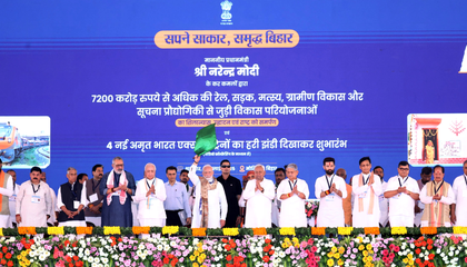 PM Modi flags off four new Amrit Bharat Trains: A leap towards comfortable and safer travel | PM Modi flags off four new Amrit Bharat Trains: A leap towards comfortable and safer travel