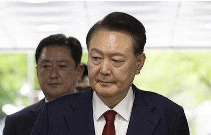 South Korea: Court dismisses ex-President Yoon's petition against arrest | South Korea: Court dismisses ex-President Yoon's petition against arrest South Korea: Court dismisses ex-President Yoon's petition against arrest | South Korea: Court dismisses ex-President Yoon's petition against arrest