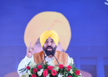 No mercy for those who spread drugs, says Punjab CM | No mercy for those who spread drugs, says Punjab CM No mercy for those who spread drugs, says Punjab CM | No mercy for those who spread drugs, says Punjab CM