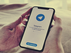 Nepal bans Telegram app over financial frauds, lack of cooperation | Nepal bans Telegram app over financial frauds, lack of cooperation Nepal bans Telegram app over financial frauds, lack of cooperation | Nepal bans Telegram app over financial frauds, lack of cooperation