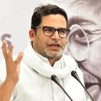 Jan Suraaj chief Prashant Kishor suffers injury at rally in Bihar's Arrah | Jan Suraaj chief Prashant Kishor suffers injury at rally in Bihar's Arrah