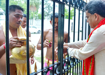 Centuries-old ‘Ker Puja’ symbol of unity, brotherhood and well-being: Tripura CM Manik Saha | Centuries-old ‘Ker Puja’ symbol of unity, brotherhood and well-being: Tripura CM Manik Saha Centuries-old ‘Ker Puja’ symbol of unity, brotherhood and well-being: Tripura CM Manik Saha | Centuries-old ‘Ker Puja’ symbol of unity, brotherhood and well-being: Tripura CM Manik Saha