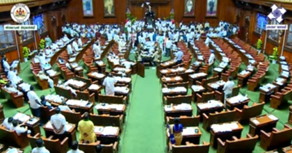 K’taka Assembly Session from Aug 11; stampede tragedy, caste census likely to dominate | K’taka Assembly Session from Aug 11; stampede tragedy, caste census likely to dominate