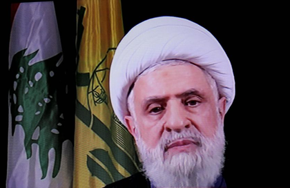 Hezbollah leader says ready to confront Israel if necessary | Hezbollah leader says ready to confront Israel if necessary Hezbollah leader says ready to confront Israel if necessary | Hezbollah leader says ready to confront Israel if necessary
