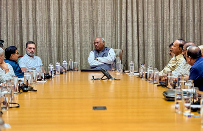 INDIA Bloc to hold strategic meeting today ahead of Monsoon Session of Parliament | INDIA Bloc to hold strategic meeting today ahead of Monsoon Session of Parliament INDIA Bloc to hold strategic meeting today ahead of Monsoon Session of Parliament | INDIA Bloc to hold strategic meeting today ahead of Monsoon Session of Parliament