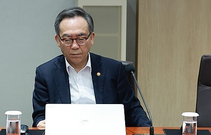 South Korea: Ex-FM Cho summoned for questioning in martial law probe | South Korea: Ex-FM Cho summoned for questioning in martial law probe South Korea: Ex-FM Cho summoned for questioning in martial law probe | South Korea: Ex-FM Cho summoned for questioning in martial law probe