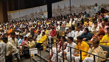 Nasha Mukt Yuva for Viksit Bharat commences in Varanasi with national participation | Nasha Mukt Yuva for Viksit Bharat commences in Varanasi with national participation Nasha Mukt Yuva for Viksit Bharat commences in Varanasi with national participation | Nasha Mukt Yuva for Viksit Bharat commences in Varanasi with national participation