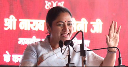 Delhi CM Gupta visits hometown Jind; recalls early struggles and resistance from her mother | Delhi CM Gupta visits hometown Jind; recalls early struggles and resistance from her mother