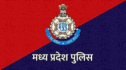 MP: Gwalior cop 'line-attached' for dragging man on car bonnet | MP: Gwalior cop 'line-attached' for dragging man on car bonnet