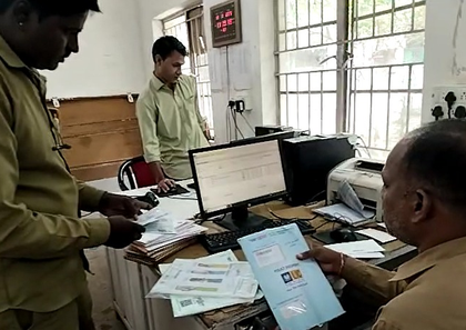 MP: Postal services go hi-tech in Neemuch, becoming more efficient | MP: Postal services go hi-tech in Neemuch, becoming more efficient MP: Postal services go hi-tech in Neemuch, becoming more efficient | MP: Postal services go hi-tech in Neemuch, becoming more efficient