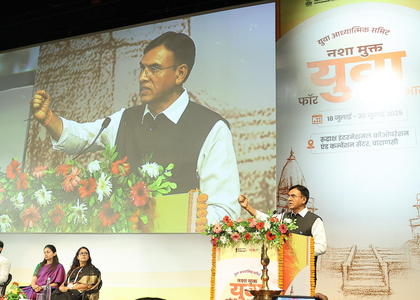 'Drug addiction threatens Viksit Bharat goal': Mansukh Mandaviya at Youth Spiritual Summit | 'Drug addiction threatens Viksit Bharat goal': Mansukh Mandaviya at Youth Spiritual Summit 'Drug addiction threatens Viksit Bharat goal': Mansukh Mandaviya at Youth Spiritual Summit | 'Drug addiction threatens Viksit Bharat goal': Mansukh Mandaviya at Youth Spiritual Summit