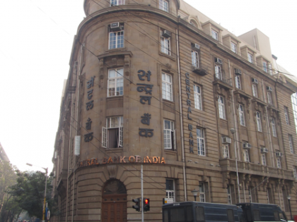 Central Bank of India's net profit surges 33 pc to Rs 1,169 crore in Q1 FY26 | Central Bank of India's net profit surges 33 pc to Rs 1,169 crore in Q1 FY26 Central Bank of India's net profit surges 33 pc to Rs 1,169 crore in Q1 FY26 | Central Bank of India's net profit surges 33 pc to Rs 1,169 crore in Q1 FY26