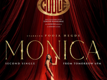 Choreographer Sandy thanks all for loving the 'Monica' song from 'Coolie' so dearly | Choreographer Sandy thanks all for loving the 'Monica' song from 'Coolie' so dearly Choreographer Sandy thanks all for loving the 'Monica' song from 'Coolie' so dearly | Choreographer Sandy thanks all for loving the 'Monica' song from 'Coolie' so dearly