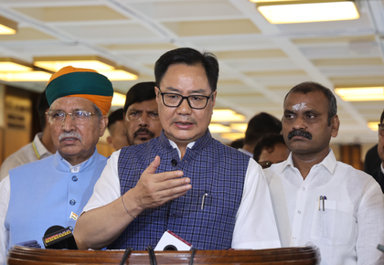 When Ravan crossed the Lakshman Rekha, Lanka burned: Minister Rijiju ahead of 'Op Sindoor' debate in Parl | When Ravan crossed the Lakshman Rekha, Lanka burned: Minister Rijiju ahead of 'Op Sindoor' debate in Parl When Ravan crossed the Lakshman Rekha, Lanka burned: Minister Rijiju ahead of 'Op Sindoor' debate in Parl | When Ravan crossed the Lakshman Rekha, Lanka burned: Minister Rijiju ahead of 'Op Sindoor' debate in Parl