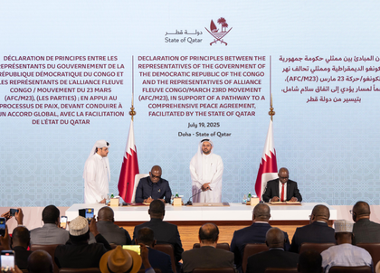Congo-M23 declaration in Doha welcomed as step toward peace | Congo-M23 declaration in Doha welcomed as step toward peace Congo-M23 declaration in Doha welcomed as step toward peace | Congo-M23 declaration in Doha welcomed as step toward peace