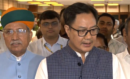 Monsoon Session: All-party meet concludes, Kiren Rijiju terms it 'very positive' | Monsoon Session: All-party meet concludes, Kiren Rijiju terms it 'very positive'