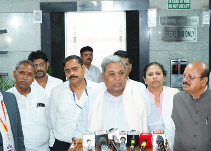 Karnataka govt forms SIT to probe Dharmasthala mass grave allegations | Karnataka govt forms SIT to probe Dharmasthala mass grave allegations Karnataka govt forms SIT to probe Dharmasthala mass grave allegations | Karnataka govt forms SIT to probe Dharmasthala mass grave allegations