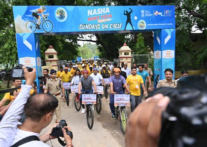 Need to keep youth away from drugs to achieve Viksit Bharat: Mansukh Mandaviya | Need to keep youth away from drugs to achieve Viksit Bharat: Mansukh Mandaviya Need to keep youth away from drugs to achieve Viksit Bharat: Mansukh Mandaviya | Need to keep youth away from drugs to achieve Viksit Bharat: Mansukh Mandaviya