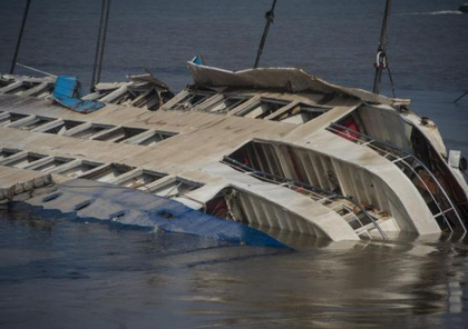 Indonesia: Three killed, 150 rescued after passenger ship catches fire | Indonesia: Three killed, 150 rescued after passenger ship catches fire Indonesia: Three killed, 150 rescued after passenger ship catches fire | Indonesia: Three killed, 150 rescued after passenger ship catches fire