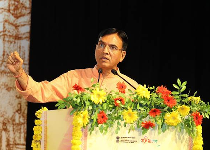 Varanasi youth summit: Kashi Declaration adopted for drug-free society | Varanasi youth summit: Kashi Declaration adopted for drug-free society