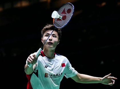 China's Shi Yuqi, Korea's An Se-young win titles at badminton Japan Open | China's Shi Yuqi, Korea's An Se-young win titles at badminton Japan Open China's Shi Yuqi, Korea's An Se-young win titles at badminton Japan Open | China's Shi Yuqi, Korea's An Se-young win titles at badminton Japan Open