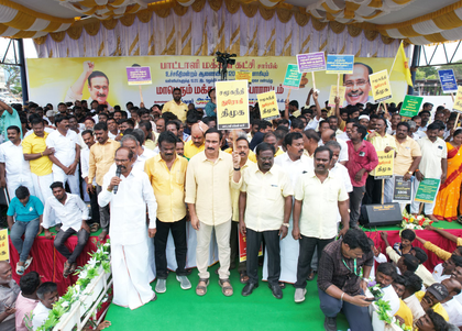 TN: PMK leads protest in Villupuram demanding Vanniyar reservation | TN: PMK leads protest in Villupuram demanding Vanniyar reservation