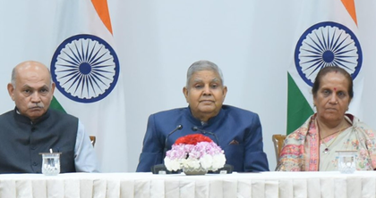 Have mutual respect, avoid personal attacks: VP Dhankhar to political parties | Have mutual respect, avoid personal attacks: VP Dhankhar to political parties Have mutual respect, avoid personal attacks: VP Dhankhar to political parties | Have mutual respect, avoid personal attacks: VP Dhankhar to political parties