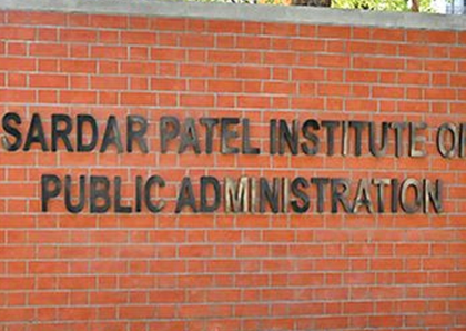 Gujarat: Over 10,000 aspirants appear for SPIPA’s UPSC entrance exam | Gujarat: Over 10,000 aspirants appear for SPIPA’s UPSC entrance exam