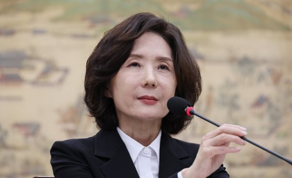 South Korea: President Lee drops pick for education minister nominee | South Korea: President Lee drops pick for education minister nominee
