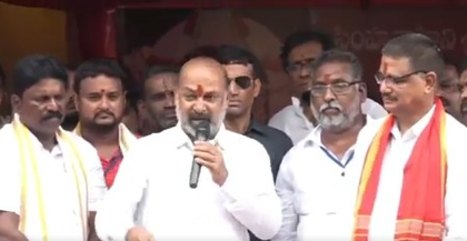 Hindus are forced to beg for funds for festivals, says Union Minister Bandi Sanjay | Hindus are forced to beg for funds for festivals, says Union Minister Bandi Sanjay