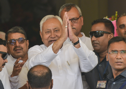 Bihar CM Nitish Kumar hikes honorarium for ASHA, Mamta workers | Bihar CM Nitish Kumar hikes honorarium for ASHA, Mamta workers