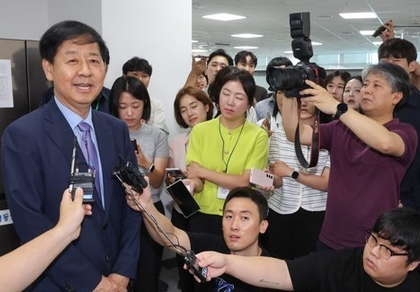 South Korea: New finance minister vows swift trip to Washington for tariff negotiations | South Korea: New finance minister vows swift trip to Washington for tariff negotiations