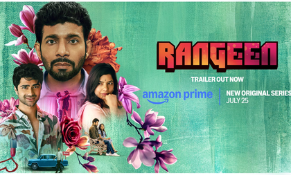 Rajshri Deshpande on series ‘Rangeen’: It doesn’t reduce women to labels | Rajshri Deshpande on series ‘Rangeen’: It doesn’t reduce women to labels Rajshri Deshpande on series ‘Rangeen’: It doesn’t reduce women to labels | Rajshri Deshpande on series ‘Rangeen’: It doesn’t reduce women to labels