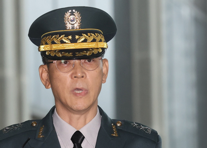 South Korea: Drone commander suspended over drone dispatch to North Korea | South Korea: Drone commander suspended over drone dispatch to North Korea South Korea: Drone commander suspended over drone dispatch to North Korea | South Korea: Drone commander suspended over drone dispatch to North Korea