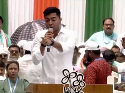 Will compel BJP to chant our ‘Jai Bangla’ slogan after 2026 Assembly polls: Abhishek Banerjee | Will compel BJP to chant our ‘Jai Bangla’ slogan after 2026 Assembly polls: Abhishek Banerjee Will compel BJP to chant our ‘Jai Bangla’ slogan after 2026 Assembly polls: Abhishek Banerjee | Will compel BJP to chant our ‘Jai Bangla’ slogan after 2026 Assembly polls: Abhishek Banerjee