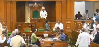 Ruckus marks first day of Bihar Assembly Monsoon session, proceedings adjourned | Ruckus marks first day of Bihar Assembly Monsoon session, proceedings adjourned Ruckus marks first day of Bihar Assembly Monsoon session, proceedings adjourned | Ruckus marks first day of Bihar Assembly Monsoon session, proceedings adjourned