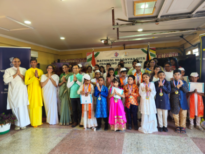 India and Guyana reinforce cultural ties with Bhagavad Gita chanting competition | India and Guyana reinforce cultural ties with Bhagavad Gita chanting competition India and Guyana reinforce cultural ties with Bhagavad Gita chanting competition | India and Guyana reinforce cultural ties with Bhagavad Gita chanting competition